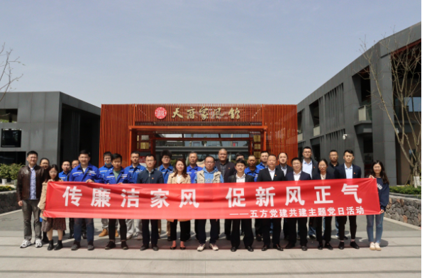 微信截图_20230411110257.png