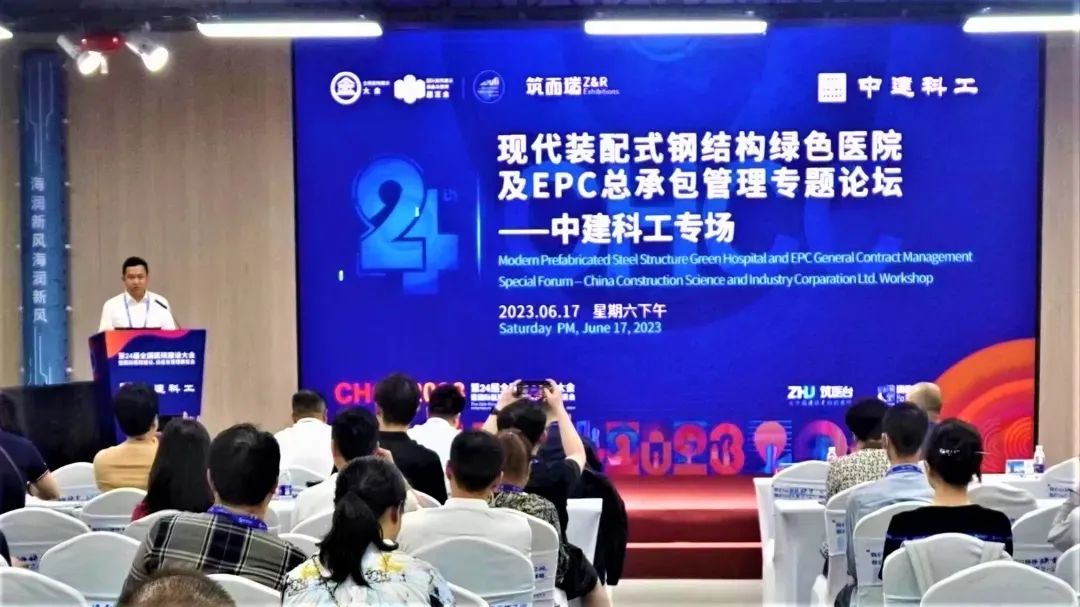 微信图片_20230621162947.jpg