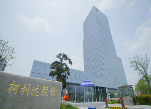 微信截图_20231130162311.png